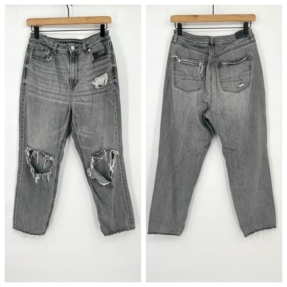 American Eagle Outfitters Gray Straight Leg Jeans